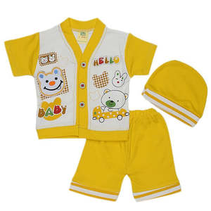 ชุดสูทเด็กชายแรกเกิดแขนสั้น - สีเหลือง - Product Image 1