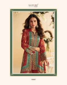 Vente chaude Crep Soie Avec Impression Numérique Et Miroir Travail Co-ord Set Femme Mode Fabricant De L'Inde Au Taux Le Plus Bas - Product Image 5