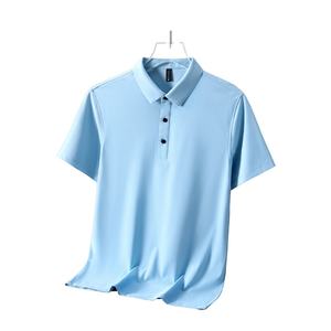 High Quality Ice <b>Silk</b> Seamless Short-sleeved <b>Men's</b> Polo <b>Shirt</b> Summer Business Casual T-<b>shirt</b> Polo T-<b>shirt</b> <b>for</b> <b>men</b> - Product Image 4