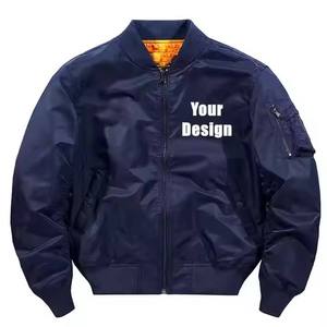 เสื้อแจ็คเก็ตบอมเบอร์สำหรับผู้ชายเสื้อโค้ทแฟชั่นสตรีทแวร์สำหรับฤดูหนาวฤดูใบไม้ร่วง MA1 - Product Image 2