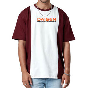 Diseña Tu Propio Producto: Camisetas Extra Grandes para Hombre, Ropa de Moda, Último Estilo en Camisetas Extra Grandes para Hombre - Product Image 1