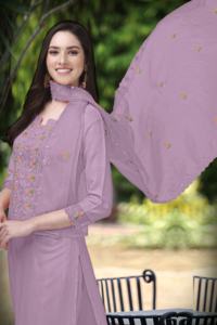ชุด Salwar ปักลายพื้นเมืองของผู้หญิงชุด G103-Purple พร้อมกางเกง Kurta และ Dupatta สำหรับงานแต่งงานใส่ได้พอดีตัว - Product Image 4
