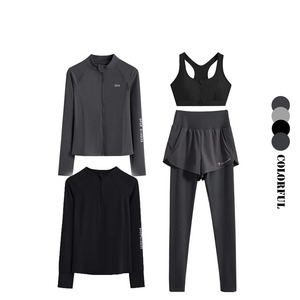 ชุดโยคะ4ชิ้นสำหรับผู้หญิงชุดเลคกิ้งเอวสูงและชุดเสื้อผ้าออกกำลังกายฟิตเนสชุดออกกำลังกาย - Product Image 2