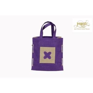 New Jute Shopping <b>Bags</b> Cheap Price Natural Recycle <b>Foldable</b> Carry Jute Shopping <b>Bags</b> Manufacturer Exportable From Bangladesh - Product Image 2