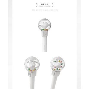 PARK JIHOON - Lightstick officiel + Photocard WITHMUU - Product Image 3