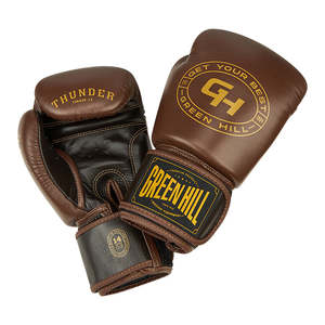 Guantes de Boxeo Personalizados para Niños, Color Marrón/Beige, 12 oz, Piel de Vacuno, Cierre de Cordones, Logotipo Personalizado, Equipo de MMA - Product Image 4