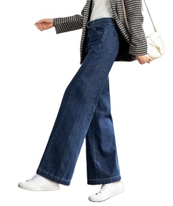 Vintage High Street Wash Blue Baggy Denim Pantalones Straight Side Striped Cargo Pantalones Botón Decoración Bordado Hip Invierno - Product Image 1