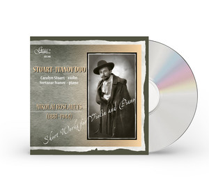 Collezione di opere brevi per violino e pianoforte di Nicolai Roslavets [Album CD] - Product Image 1