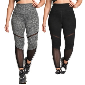 Oem Wholesale Gym Sport Yoga Pants Tummy Control High Waist Seamed Technics Plus Size Booty Leggings for Women - Product Image 3