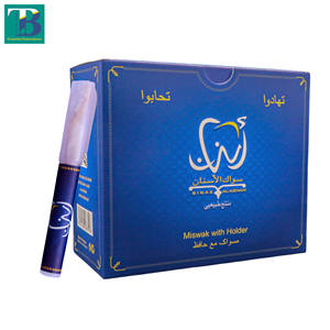 Caja de 50 piezas de Al-Asnan, soporte de plástico portátil para barra de limpieza de dientes Miswak, higiene bucal multiusos Natural, frescura - Product Image 4