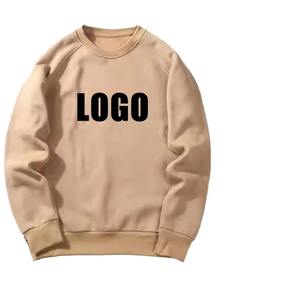 OEM fabricante de alta calidad de cuello redondo 100% algodón sólido invierno ecológico 380g polar Unisex Logo personalizado sudadera - Product Image 6