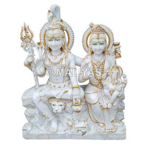 Statue de Parvati en marbre avec Ganesh |   Idole de Shiva Parvati pour le temple domestique |   Maliyas - Product Image 1