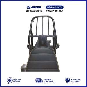 Porte-bagages arrière Yamaha XSR155 M-Biker, fixation sur tube, accessoire pour moto et VTT, 82x31x18cm, 4,5kg - Product Image 3