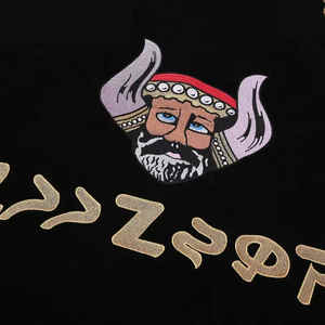 Pancarta de Lodge bordada personalizada masónica Banners personalizados de alta calidad Banners Masonic Regalia - Product Image 2