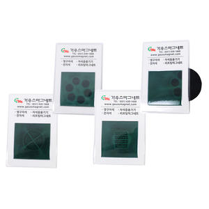 [MAGNETO] Lámina Visualizadora de Imán Permanente, Microcápsulas de Gran Tamaño, Pantalla Flexible de Campo Magnético, Película de Polímero, Imanes Industriales - Product Image 1