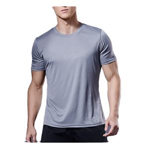 T-shirt uni à manches courtes pour hommes, séchage rapide, respirant, fitness, t-shirt personnalisé de haute qualité pour hommes, vente en gros - Product Image 1