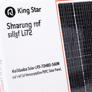 แผงโซลาร์เซลล์ King Star Solar LR5-72HBD-560M 560W แบบ Half Cell Monocrystalline PERC - Product Image 2