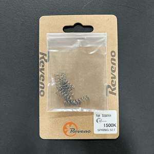 Muelle de embrague 1500K - Product Image 3