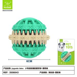 Giocattoli da Masticare Durevoli per Cani, Giocattolo Resistente per l'Intrattenimento Canino - Product Image 1