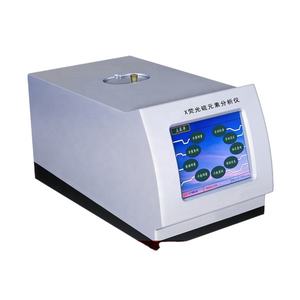 Analizador de Fluorescencia de Azufre por Rayos X ASTM D 4294, Garantía de 1 Año, Precisión Estándar (7 ppm ~5%), Protección IP55 para Pruebas de Laboratorio - Product Image 2