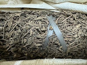 Hojas Secas de Hierba de Jalea Negra (Mesona Chinensis) 100% Puras, Especias y Hierbas Aromáticas de Vietnam, Empaque a Granel, Bolsa de 70 kg, VIET DELTA - Product Image 5