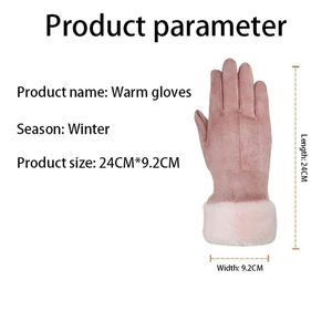 Gants en cuir Vie quotidienne Confortable Laine Véritable Cuir Plain Hiver OEM Personnalisé Printemps Style Gants en cuir du Pakistan - Product Image 6