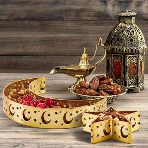 Petite table de service élégante en forme de lune en métal, décoration pour le Ramadan et l'Aïd, portable et saine, en provenance d'Inde - Product Image 1