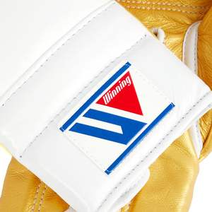 Guantes de Boxeo Personalizados de Primera Calidad, Color Blanco y Dorado, Guantes Profesionales para Competencia de Lucha para Adultos - Product Image 6