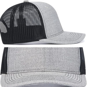 Casquette Trucker Classique Unisexe en Mousse et Maille d'Été, Légère, Réglable par Corde, Unie Bicolore, Motif Léopard 2026 - Product Image 5