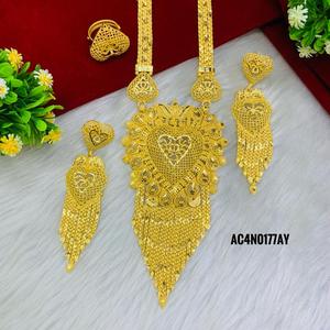 ชุดสร้อยคอเจ้าสาวแบบยาว ดีไซน์ออนไลน์ หนึ่งกรัม ทุกแบบ ดีไซน์ใหม่ เครื่องประดับแฟชั่นทุกแบบ - Product Image 4