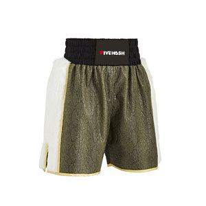 Shorts de Boxeo Elásticos Lisos al Por Mayor de Fábrica, Shorts de Boxeo de Buena Calidad a Precio de Mayoreo - Product Image 1
