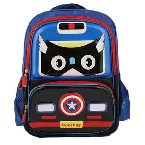 Mochila Escolar de Capitán América para Niños - Product Image 3