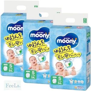Wholesale Moony Diaper Japan Fluffy <b>Disposable</b> Cotton Baby Pants Training Style 54 Sheets for 8.8-17.6 Lbs (4-8kg) - Product Image 6