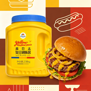 Salsa de Mostaza Amarilla, Aroma Rico a Mostaza, Condimento Versátil, Ideal para <span class=keywords><strong>Pollo</strong></span> <span class=keywords><strong>Frito</strong></span>, Hamburguesas y Aperitivos, Venta al por Mayor y OEM Disponible - Product Image 1