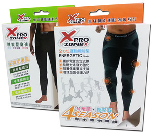 Caja con logotipo de diseño personalizado/cosméticos/caja de papel/caja de REGALO/bolsa de papel Kraft/caja de Correo/embalaje de papel plegable rígido de lujo - Product Image 3