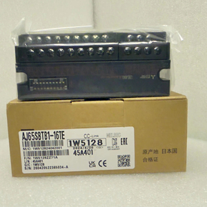 Controlador lógico programable PLC serie para la industria de la automatización Módulo de Comunicación Original Programación PLC - Product Image 1