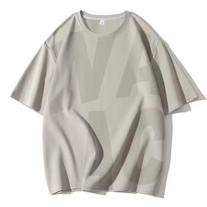 เสื้อยืดแขนยาวผู้ชายคุณภาพสูง ระบายอากาศได้ดี ทรงเข้ารูป ผลิตจากโพลีเอสเตอร์/ผ้าฝ้าย พิมพ์ลายสกรีน สไตล์ลำลอง รับสกรีนโลโก้ตามแบบ ยี่ห้อ Texlera - Product Image 6