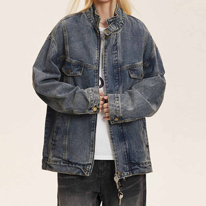 Veste en jean vintage délavée à l'acide, veste en jean lourde délavée et usée pour femmes, produit phare - Product Image 1