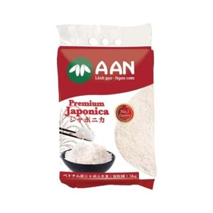 ข้าวขาวเมล็ดสั้นการเก็บเกี่ยวสดจากญี่ปุ่นการกัดแบบพรีเมี่ยม - Product Image 4