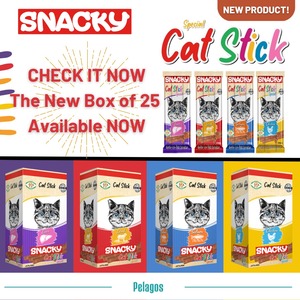 กล่องใส่อาหารสำหรับแมว25ชิ้นขนมแมวรสไก่ใหม่ - Product Image 5