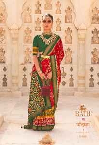 El último diseñador de seda pura Patola Printed Work Saree By Fab Zone - Product Image 3