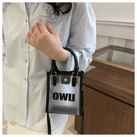 Sac fourre-tout en gelée de style européen, grand sac de plage et sac à bandoulière transparent, mini sac carré personnalisable