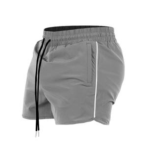 Pantalones Cortos de Gimnasio para Hombre, Shorts Informales de Secado Rápido, Múltiples Bolsillos, Ideal para Correr, Playa, Verano, 2025 - Product Image 1