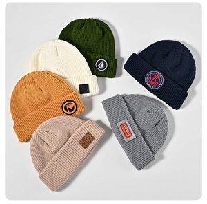 Gorro de Punto Acrílico para Invierno, Personalizable con Logotipo Bordado o Tejido - Product Image 3