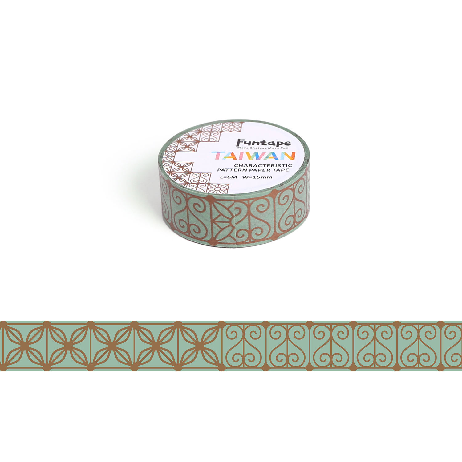 เป็นภาพ