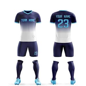 Ensembles d'uniformes de football à séchage rapide personnalisés grande taille 100% maillot en polyester fabrication OEM coupe automatisée vêtements de sport teints en tissu uni - Product Image 2