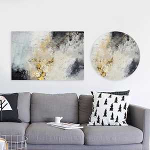 Art abstrait gris et or en plâtre : Tableau mural moderne imprimé sur toile, ART EN VERRE TREMPÉ - Product Image 1