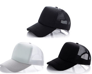 Casquette de baseball en maille unie 100 % polyester personnalisable pour hommes et femmes, style sport et mode, modèle 2026 - Product Image 1