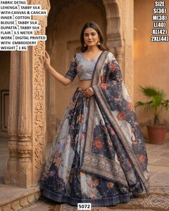 Noor-e-Zyana <b>lehenga</b> - Product Image 1