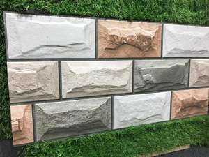 Azulejos cuadrados modernos de cerámica para pared Aspecto de piedra natural Acabado dividido Antiácido Resistente a la erosión para paredes interiores para casa de hoteles - Product Image 6